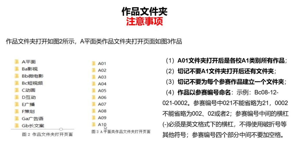 世博娱乐
