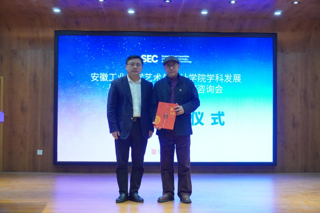 世博娱乐