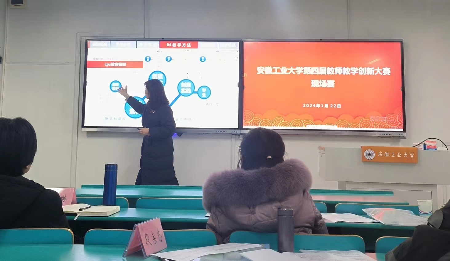 世博娱乐