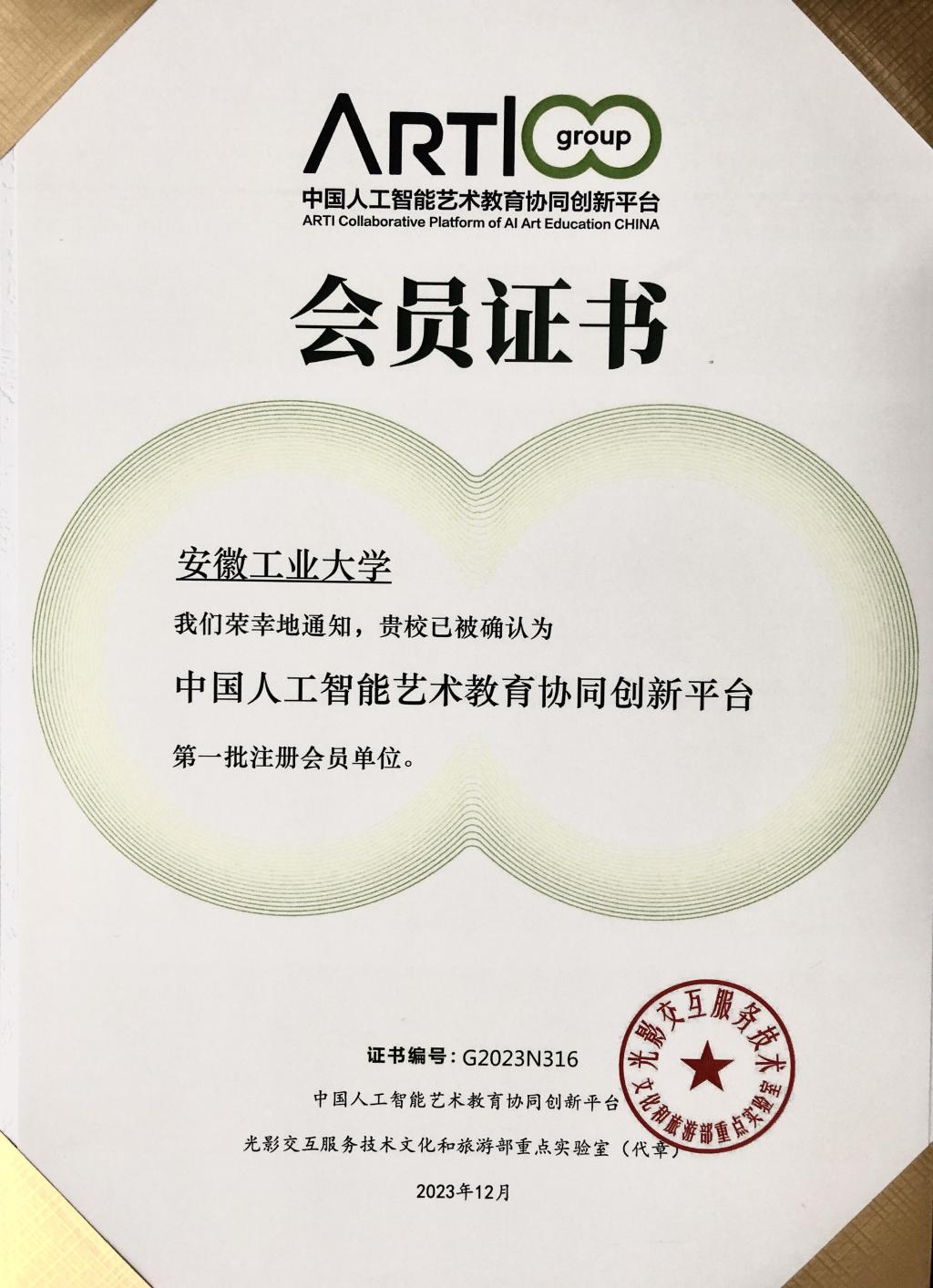 世博娱乐