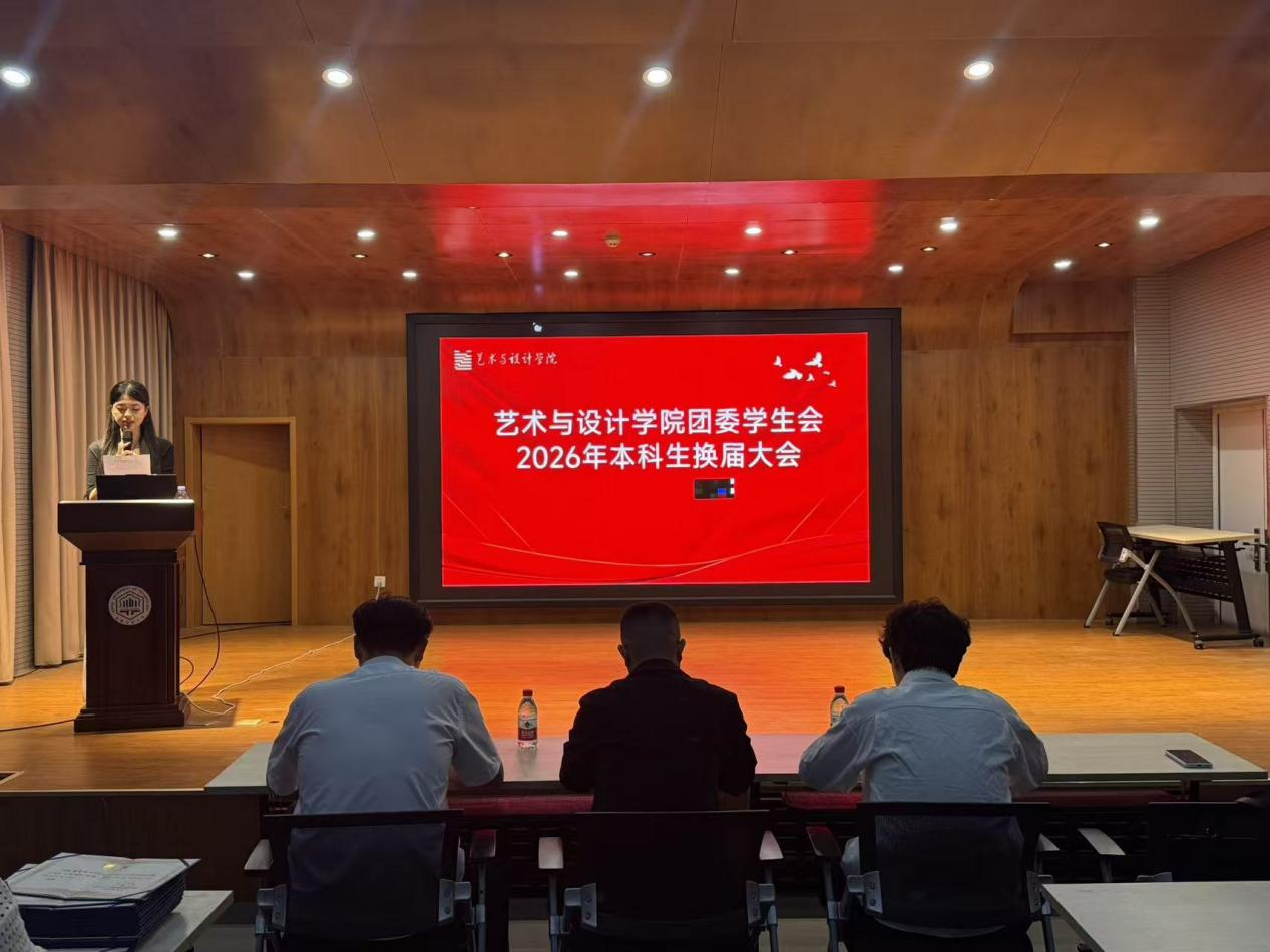 世博娱乐