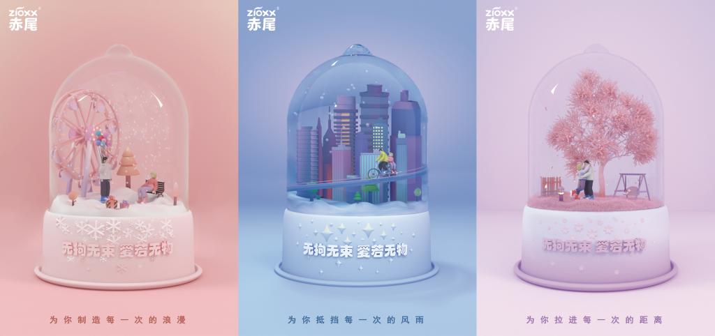世博娱乐