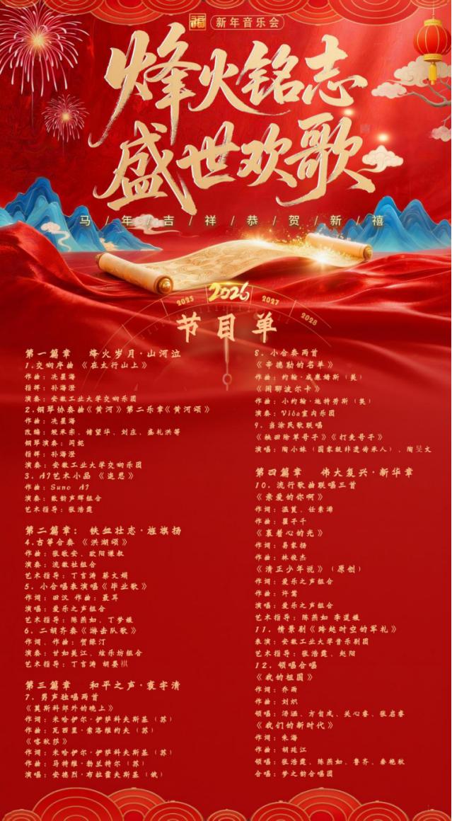 世博娱乐